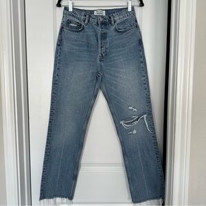 Reformation Liza Marion Destroyed High Rise Jeans